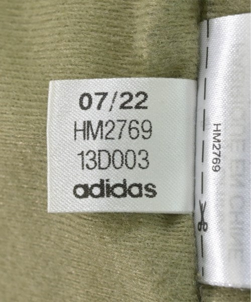 adidas 支領外套