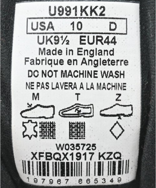 New Balance 運動鞋