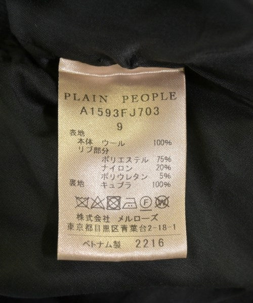 PLAIN PEOPLE 其他飛行外套