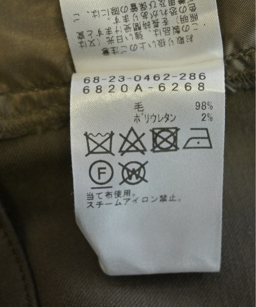 Demi-Luxe BEAMS 其他款