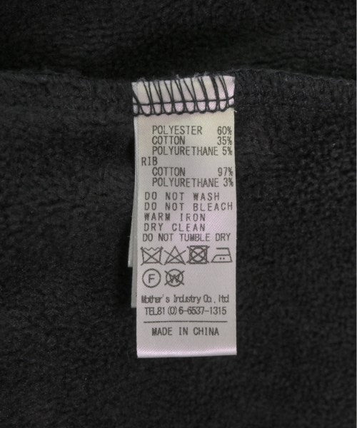 MidiUmi 其他大衣