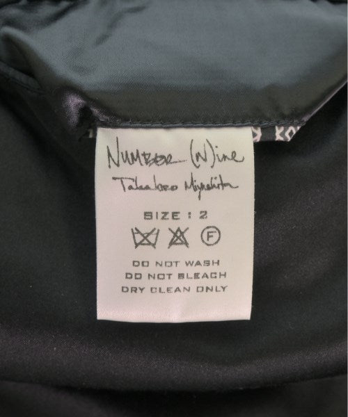 NUMBER NINE 運動夾克