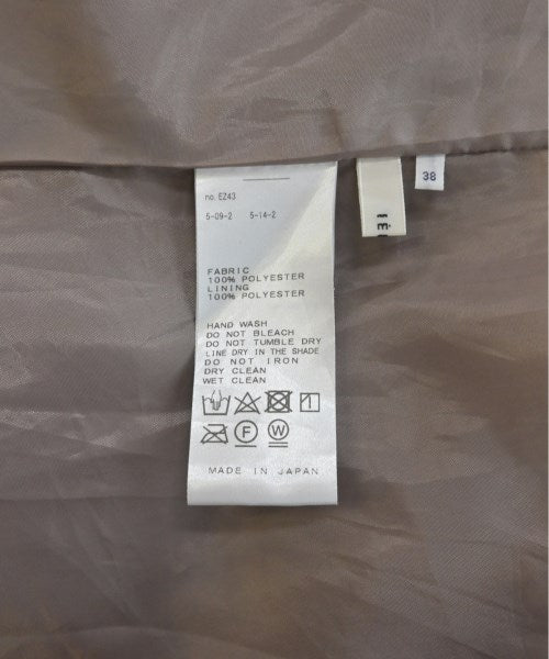 IENA 長裙/超長裙