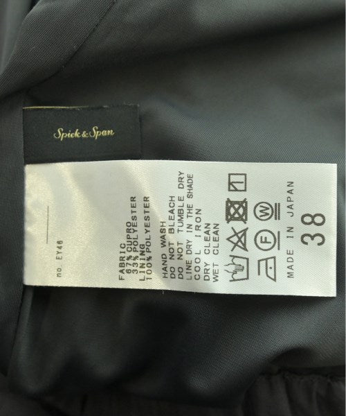 Spick and Span 長裙/超長裙