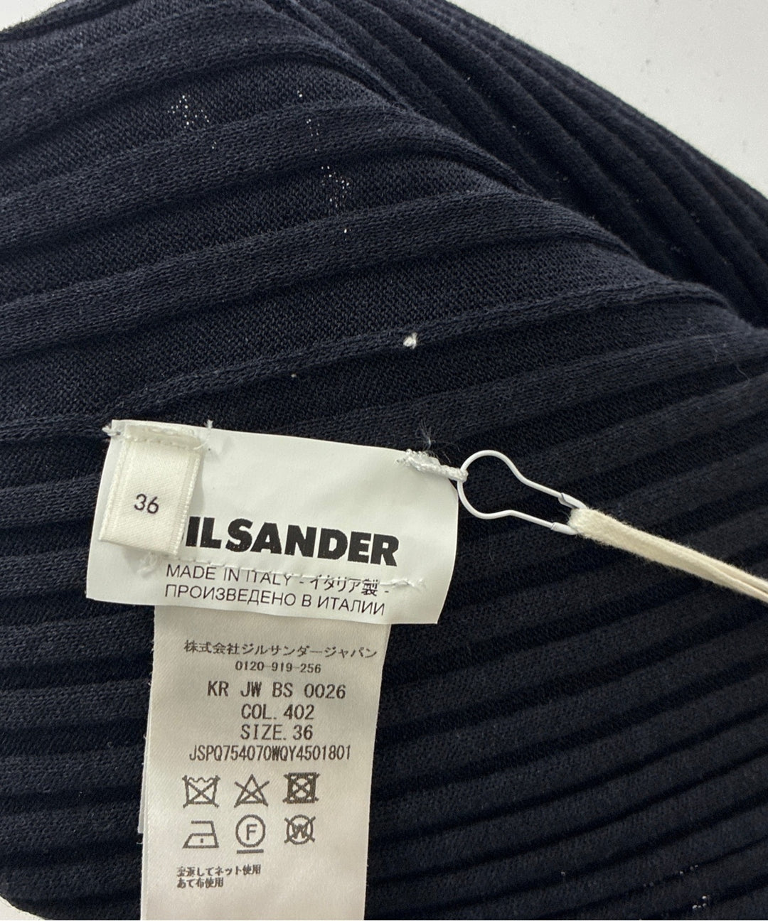 JIL SANDER 洋裝