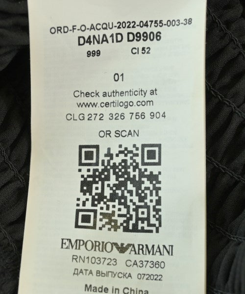 EMPORIO ARMANI 洋裝