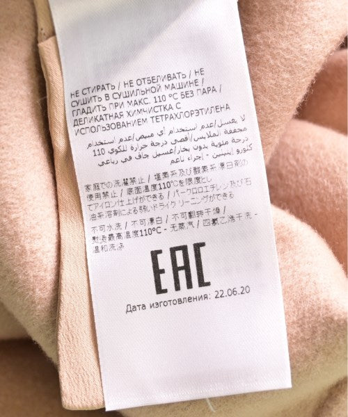 Salvatore Ferragamo 支領外套