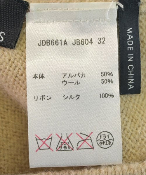 JIL SANDER NAVY 開襟衫