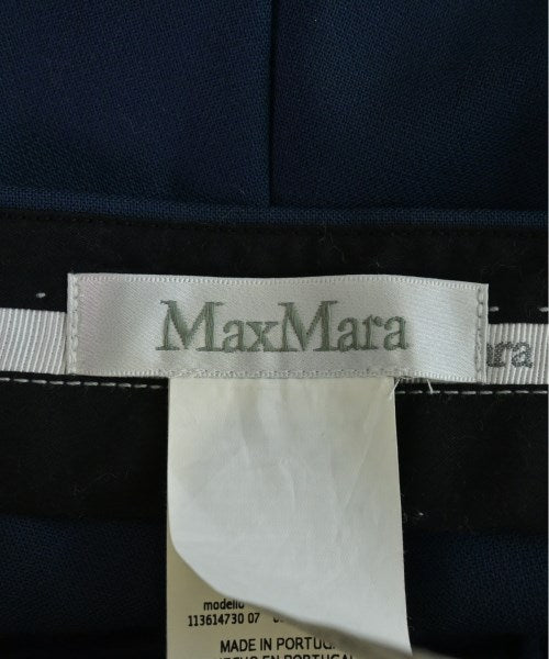 Max Mara 長褲