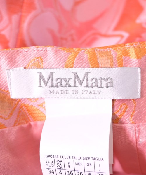 Max Mara 膝上裙