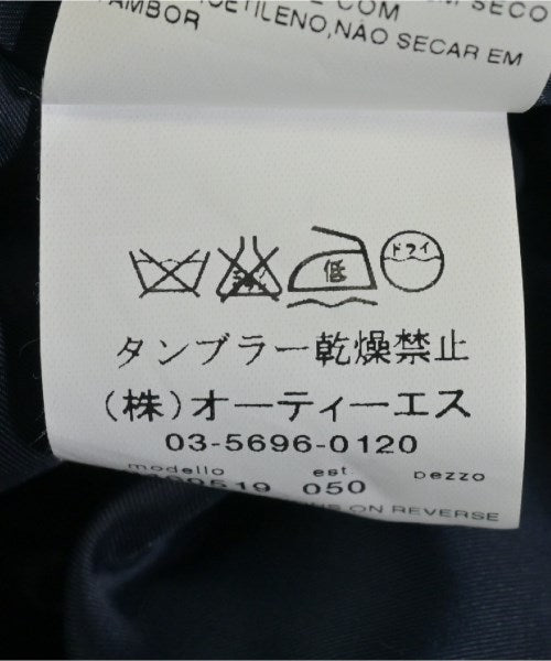 MAX MARA WEEK END LINE 休夾克