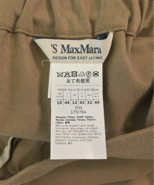 'S Max Mara 其他款