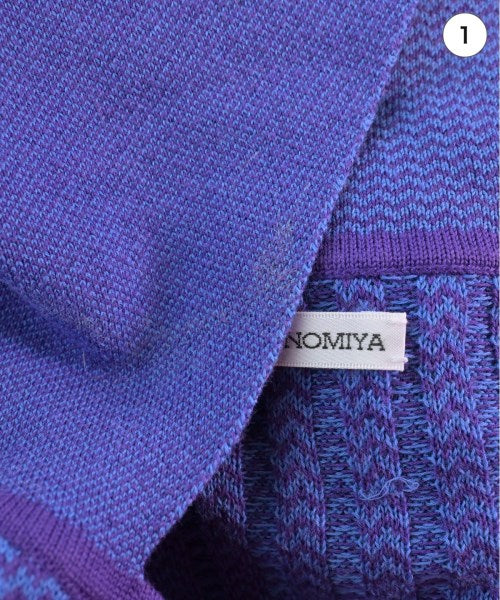 AKANE UTSUNOMIYA 開襟衫