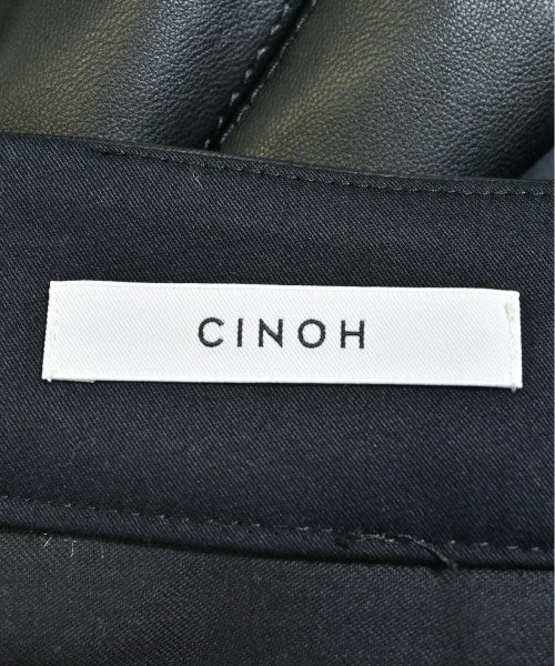 CINOH 長裙/超長裙