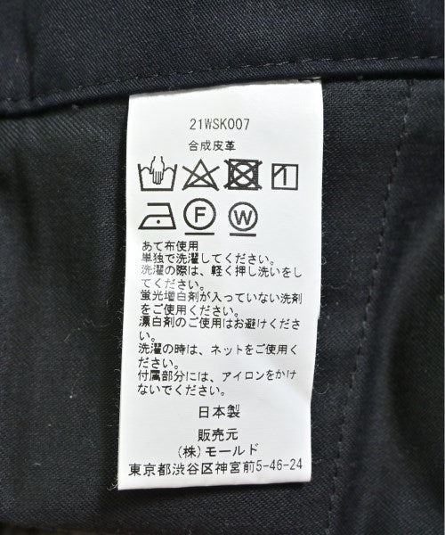 CINOH 長裙/超長裙