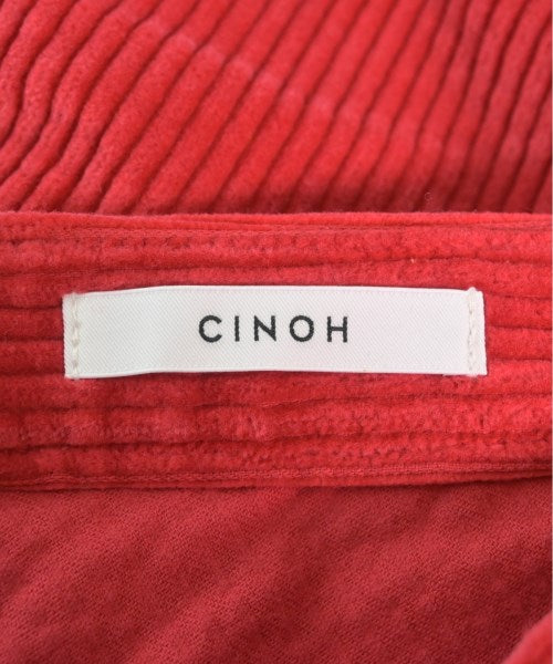 CINOH 長裙/超長裙