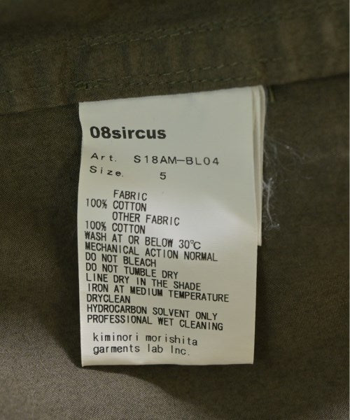 08sircus 軍裝夾克