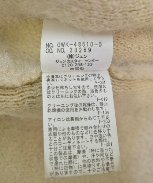 MADEMOISELLE ROPE 開襟衫