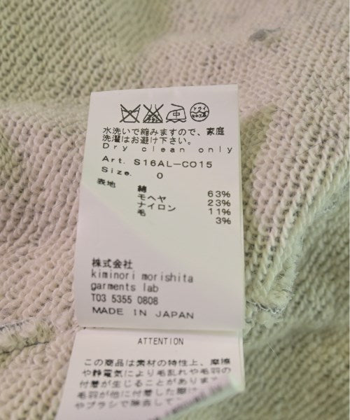 08sircus 其他大衣