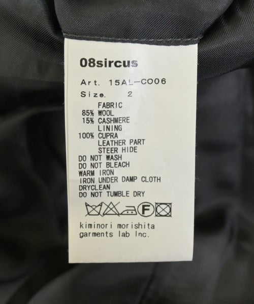 08sircus 羊毛大衣