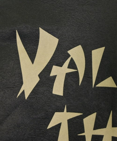 Sasquatchfabrix. 其他飛行外套