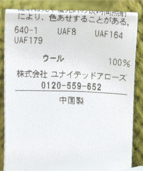 H BEAUTY&YOUTH 毛衣