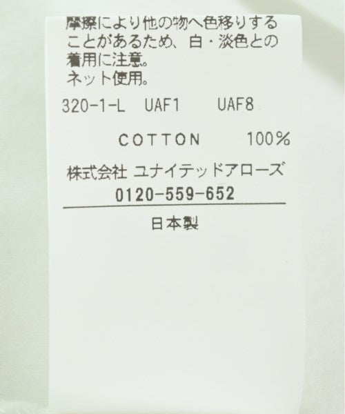 H BEAUTY&YOUTH T恤/上衣