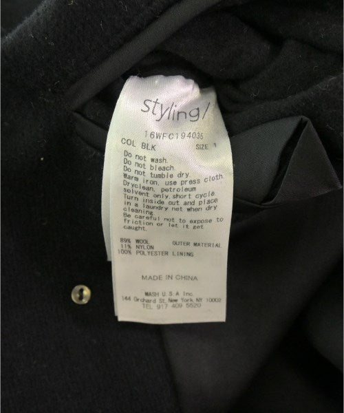 kei shirahata 海軍外套