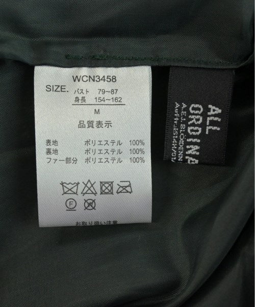 ALL ORDINARIES 其他大衣