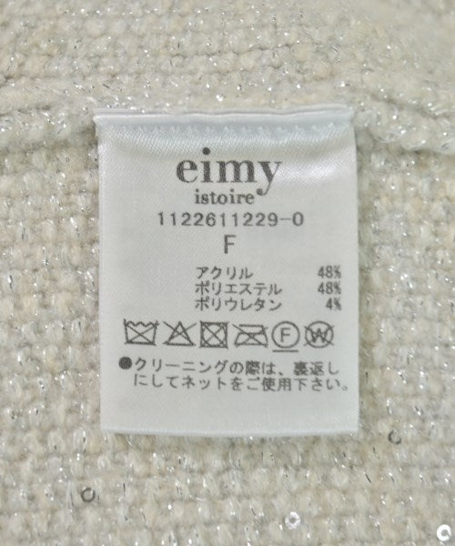 eimy istoire 開襟衫