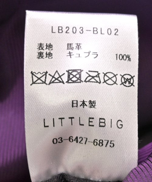LITTLEBIG 騎士夾克