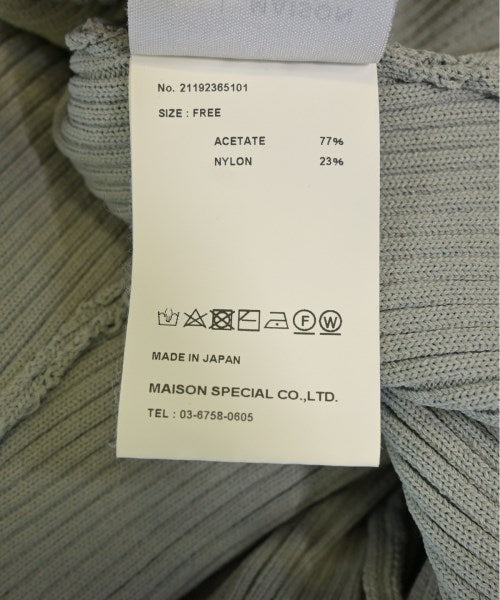 MAISON SPECIAL 開襟衫