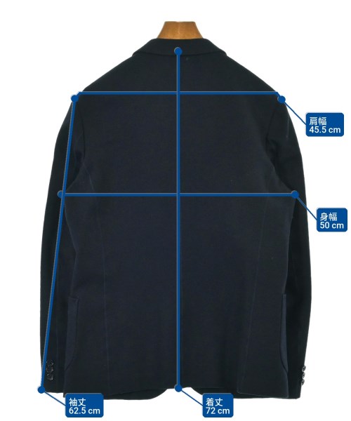 Stutostein 休夾克