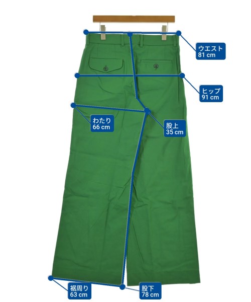 masu 其他褲