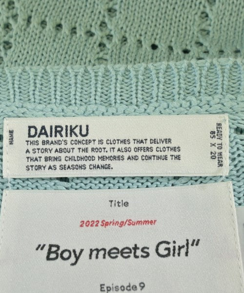 DAIRIKU 背心