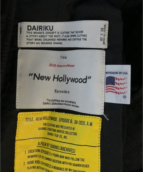 DAIRIKU 工裝褲