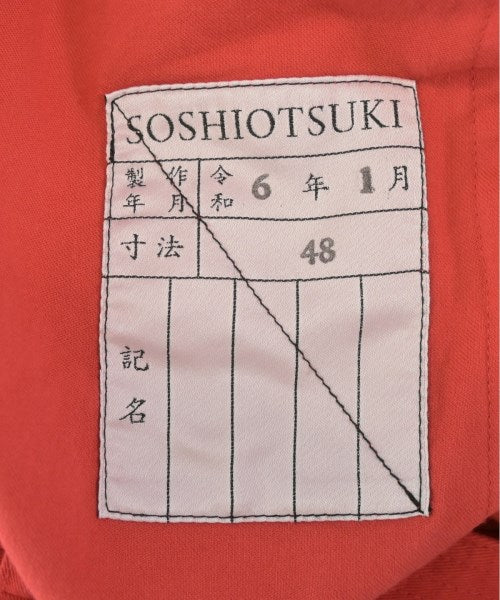 SOSHIOTSUKI 其他款