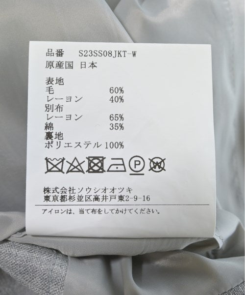 SOSHIOTSUKI 西裝外套