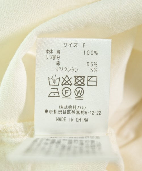 La boutique BonBon T恤/上衣