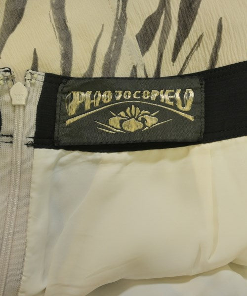 PHOTOCOPIEU 長裙/超長裙