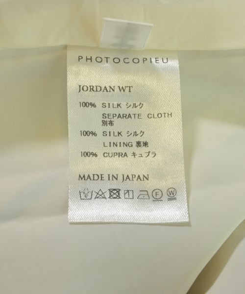 PHOTOCOPIEU 長裙/超長裙