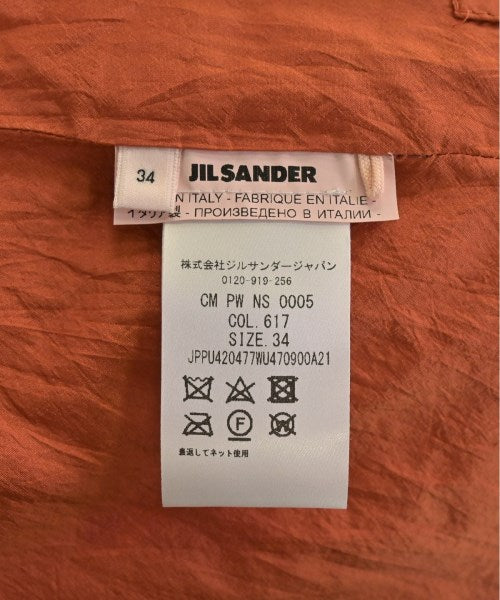 JIL SANDER + 其他飛行外套