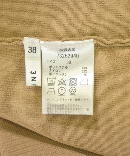 CADUNE 開襟衫