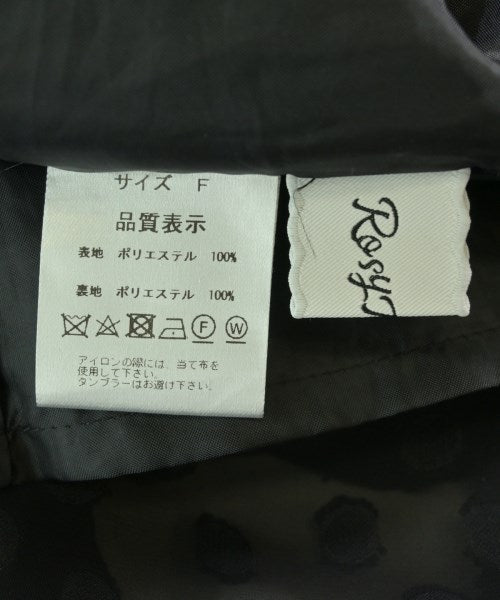 RosyMonster 長裙/超長裙