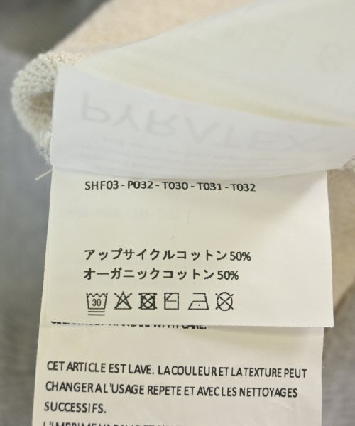 Sky High Farm Workwear 連帽衫