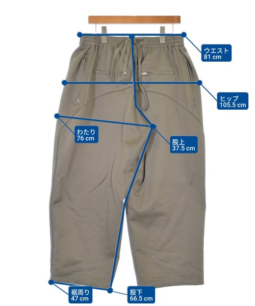 BIBLIOTHERK 其他款