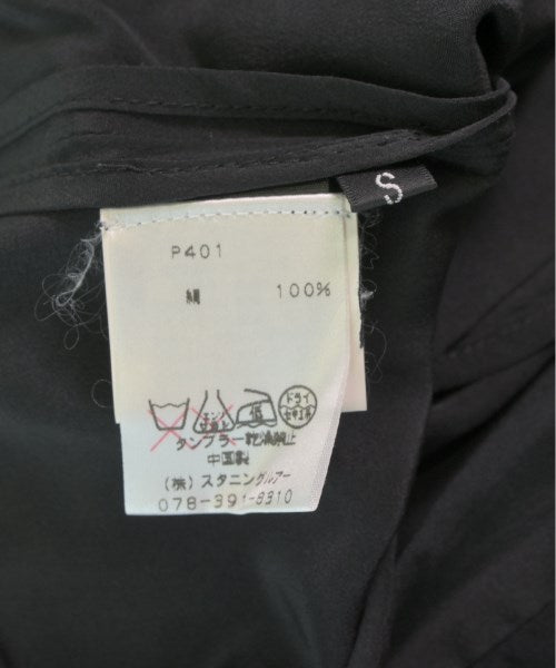 Co 其他款