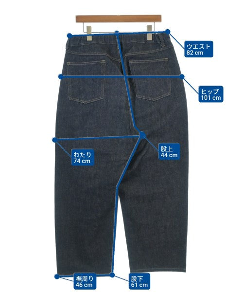 Sillage 牛仔褲