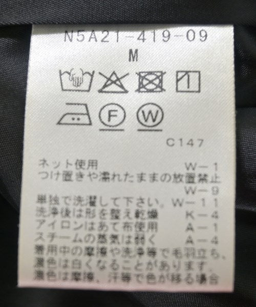 CAST: 其他大衣