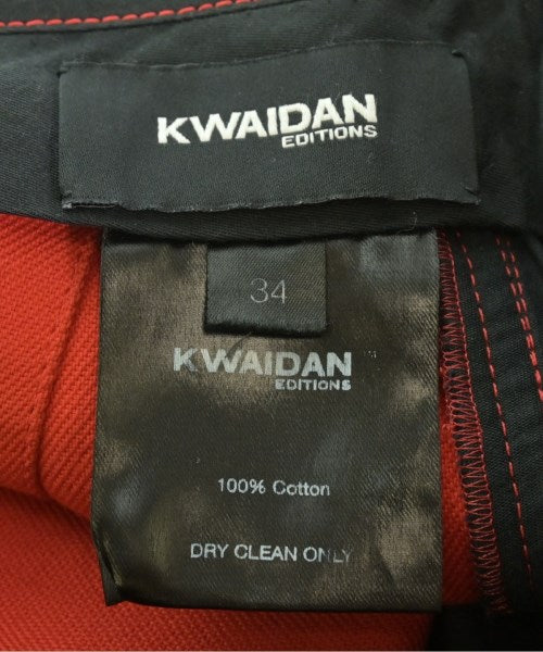 KWAIDAN EDITIONS 長裙/超長裙